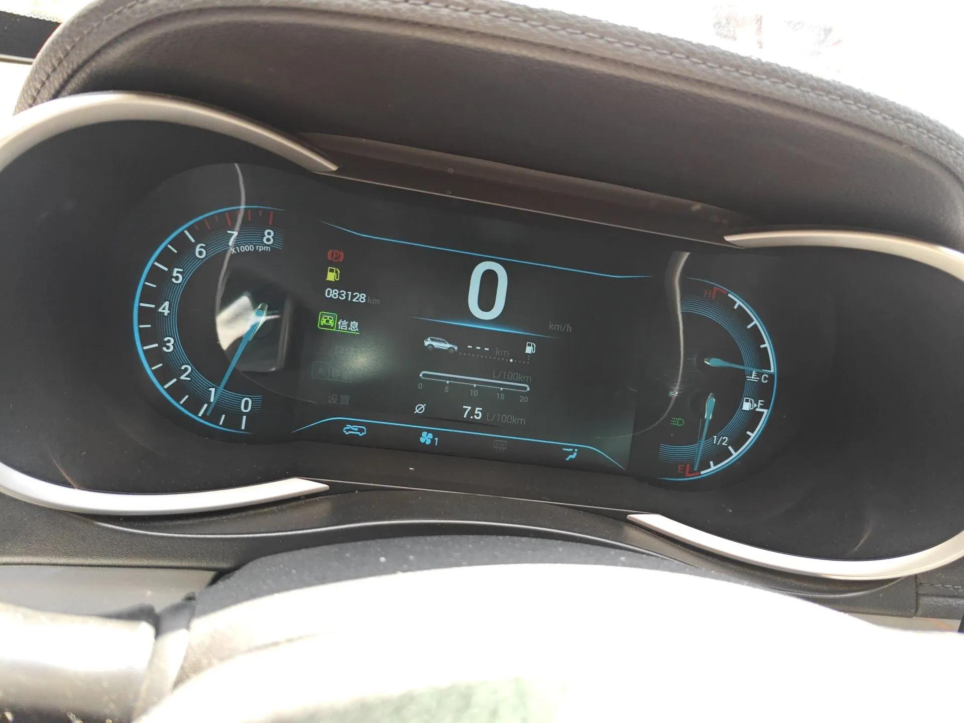 Cowin X3 2017 1.6L Manual Enthusiast Edition China V Standard — миниатюра 12