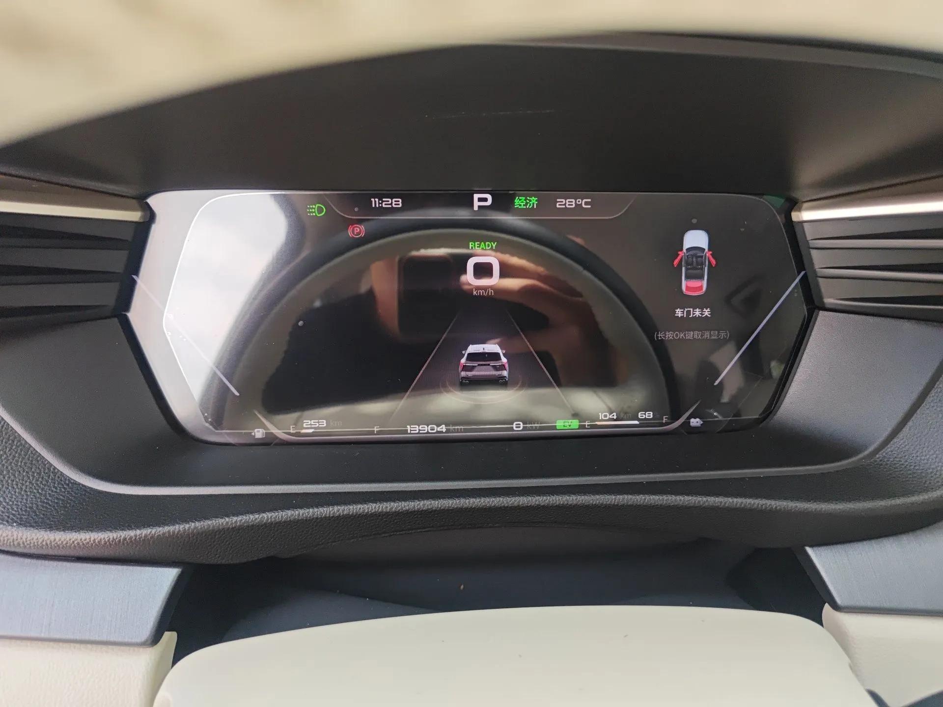 Cowin Kunlun 2024 Kunlun iHD 150km Mountain Peak Edition — миниатюра 12