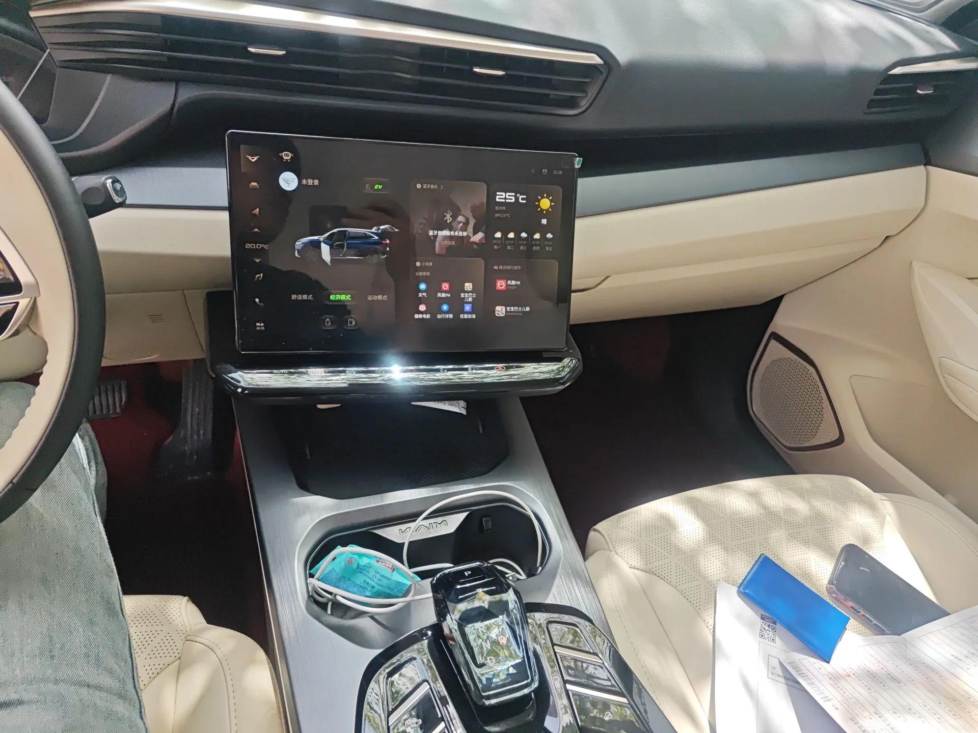 Cowin Kunlun 2024 Kunlun iHD 150km Mountain Peak Edition — миниатюра 14