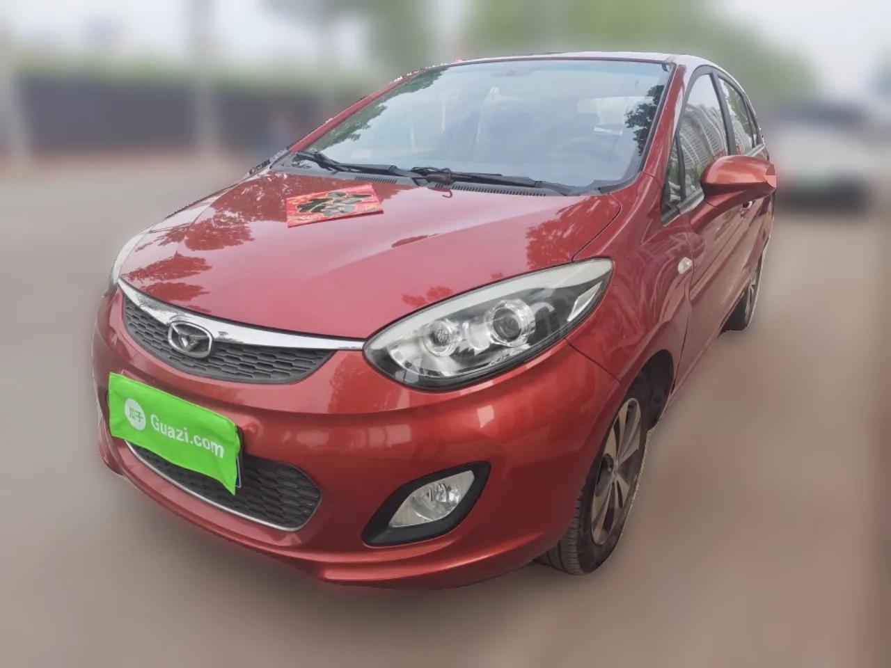 Cowin C3R 2015 1.5L Manual Yellow Diamond Edition — миниатюра 1
