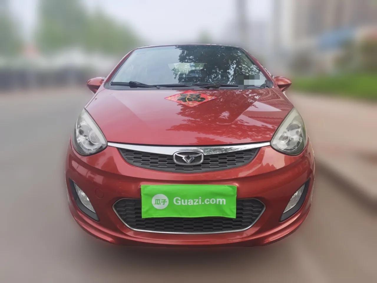 Cowin C3R 2015 1.5L Manual Yellow Diamond Edition — миниатюра 2
