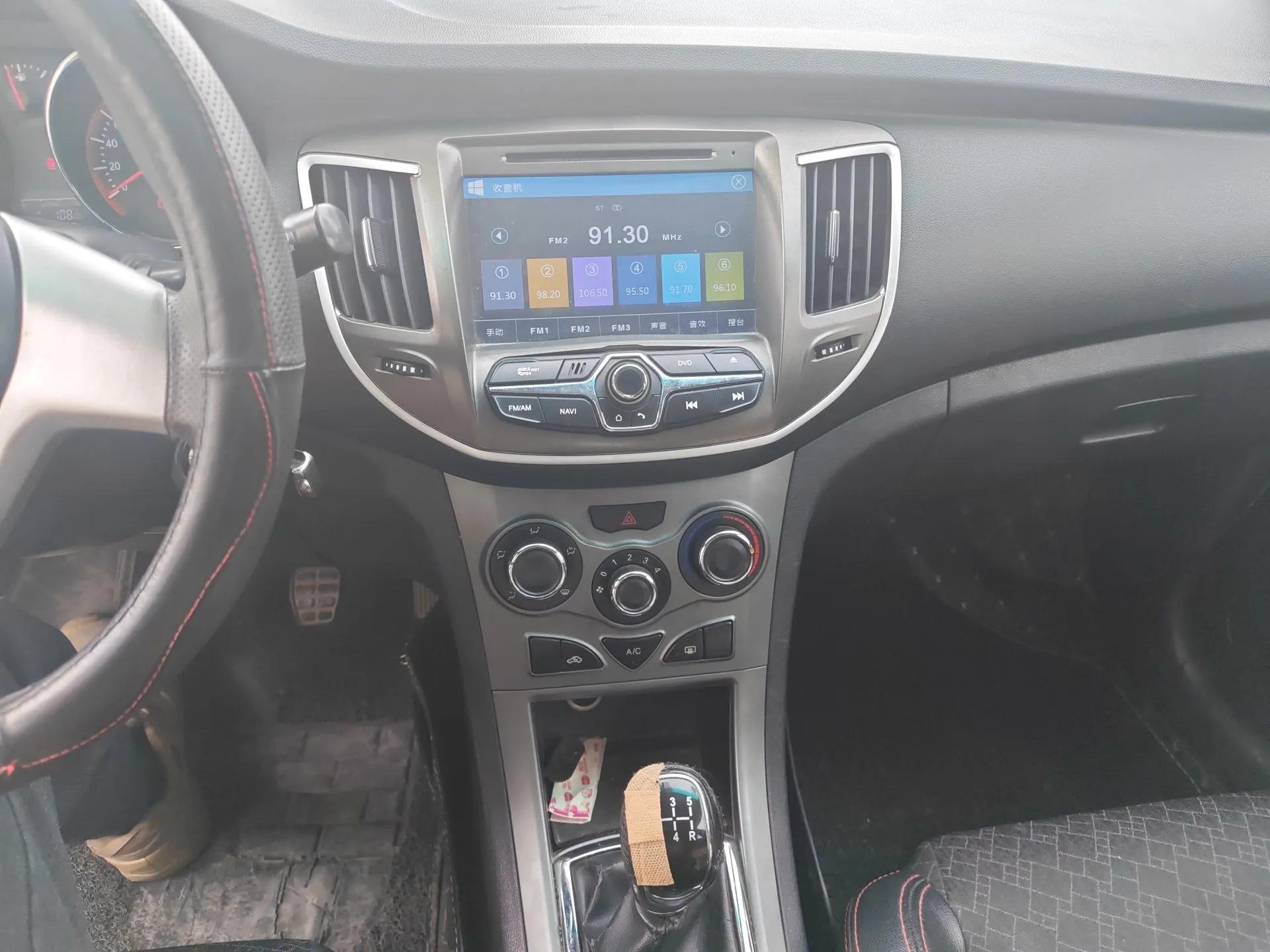 Cowin C3R 2015 1.5L Manual Yellow Diamond Edition — миниатюра 14