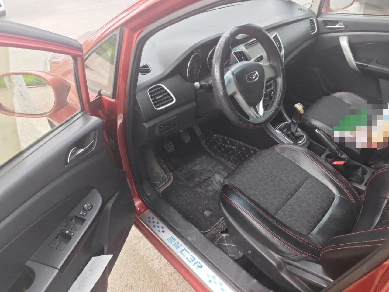 Cowin C3R 2015 1.5L Manual Yellow Diamond Edition — миниатюра 17