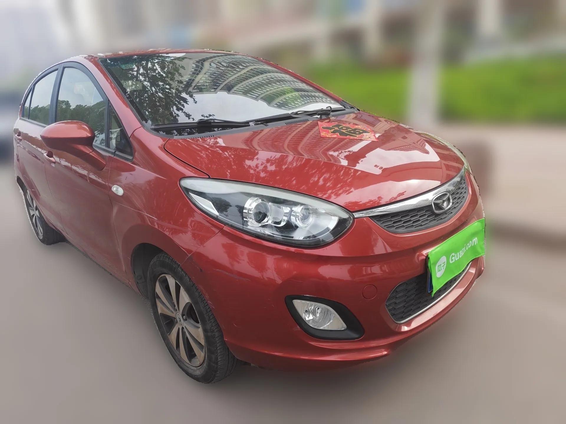 Cowin C3R 2015 1.5L Manual Yellow Diamond Edition — миниатюра 3