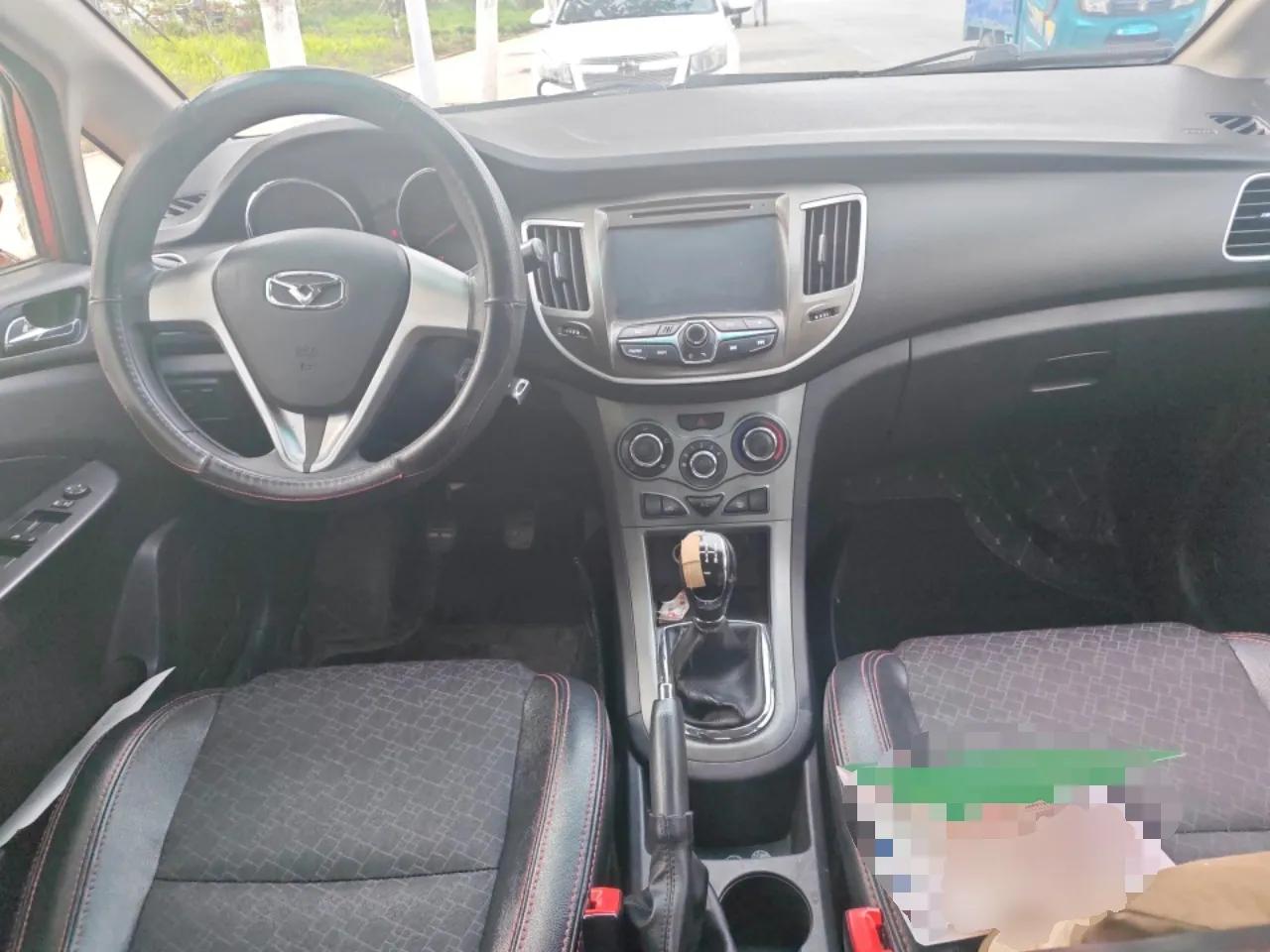Cowin C3R 2015 1.5L Manual Yellow Diamond Edition — миниатюра 10