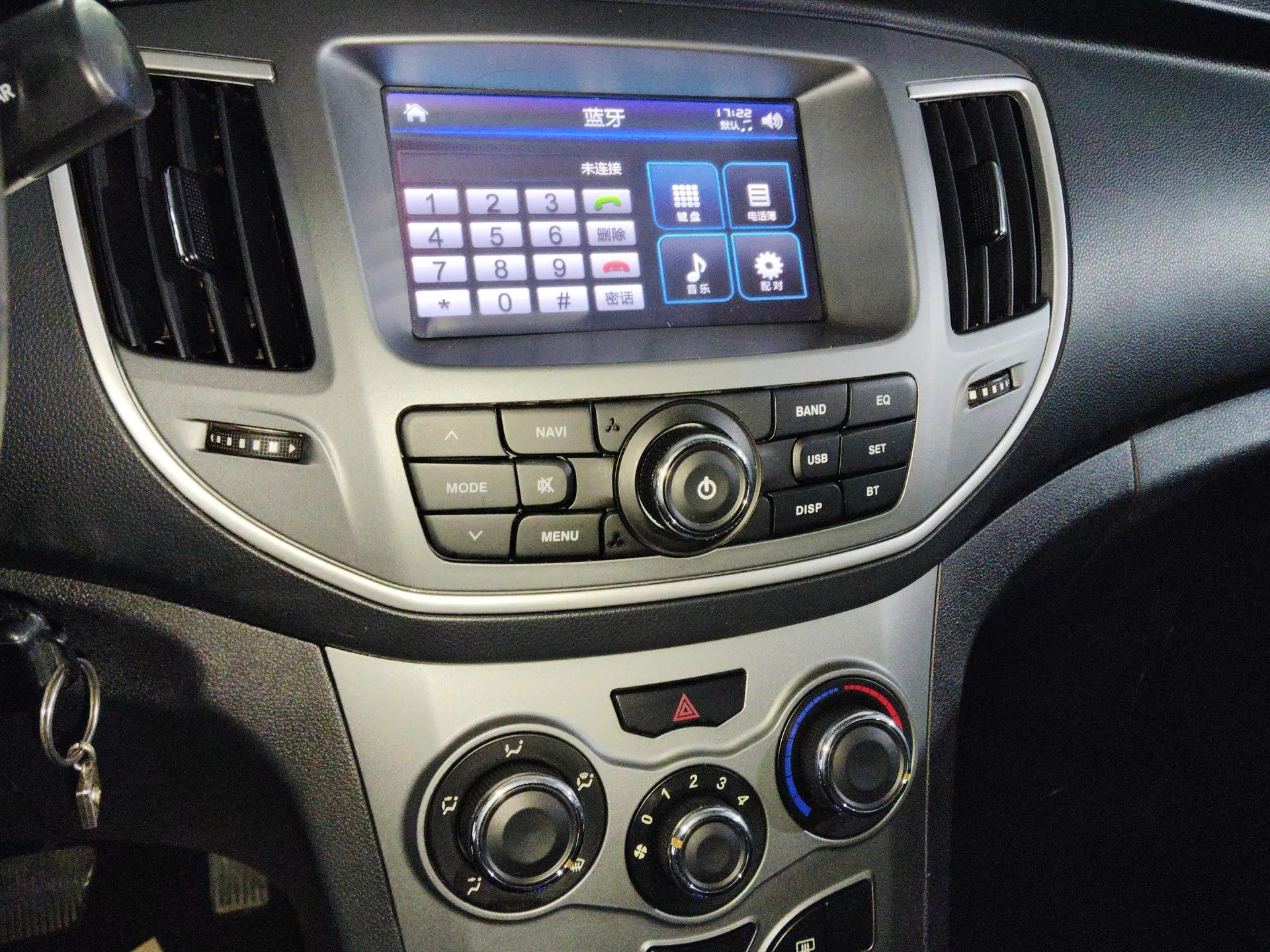 Cowin C3R 2015 1.5L AMT Gold Diamond Edition — миниатюра 16