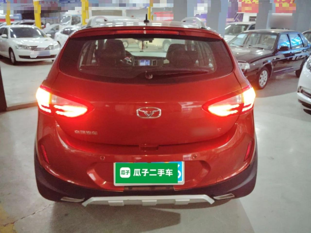 Cowin C3R 2015 1.5L AMT Gold Diamond Edition — миниатюра 5