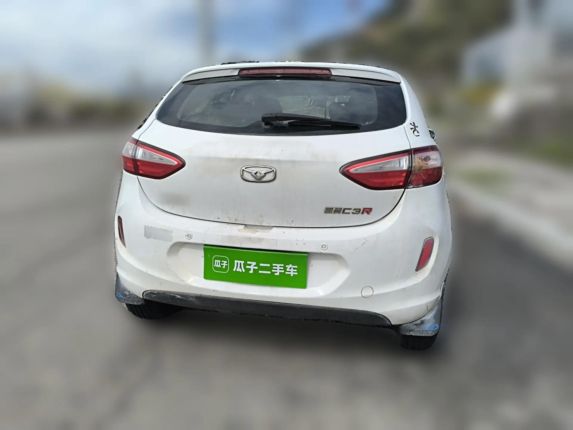 Cowin C3R 2015 1.5L Manual Yellow Diamond Edition — миниатюра 5