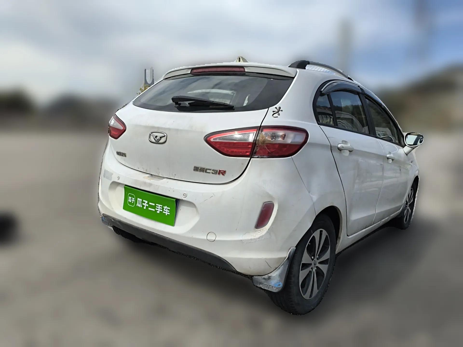 Cowin C3R 2015 1.5L Manual Yellow Diamond Edition — миниатюра 6