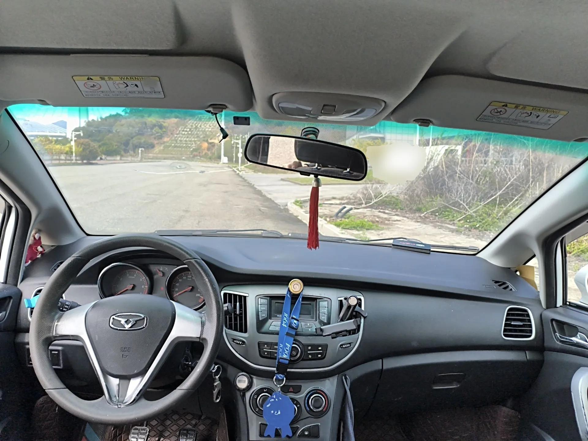 Cowin C3R 2015 1.5L Manual Yellow Diamond Edition — миниатюра 10