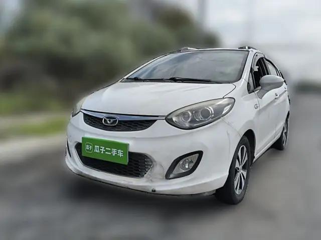 Cowin C3R 2015 1.5L Manual Yellow Diamond Edition
