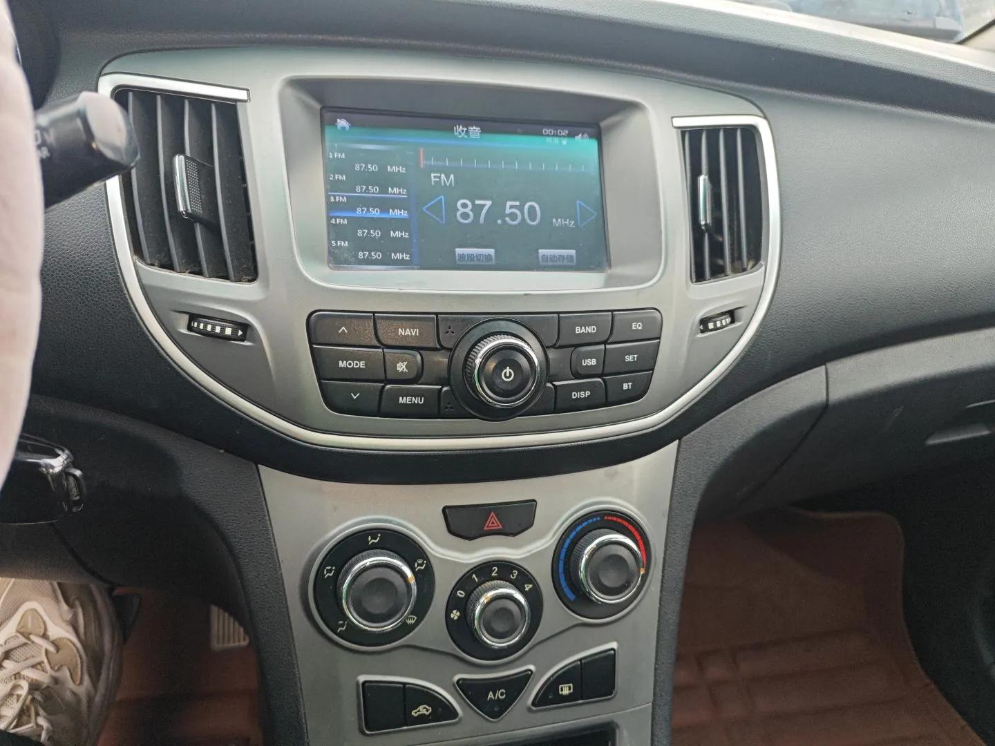Cowin C3R 2015 1.5L AMT Gold Diamond Edition — миниатюра 16