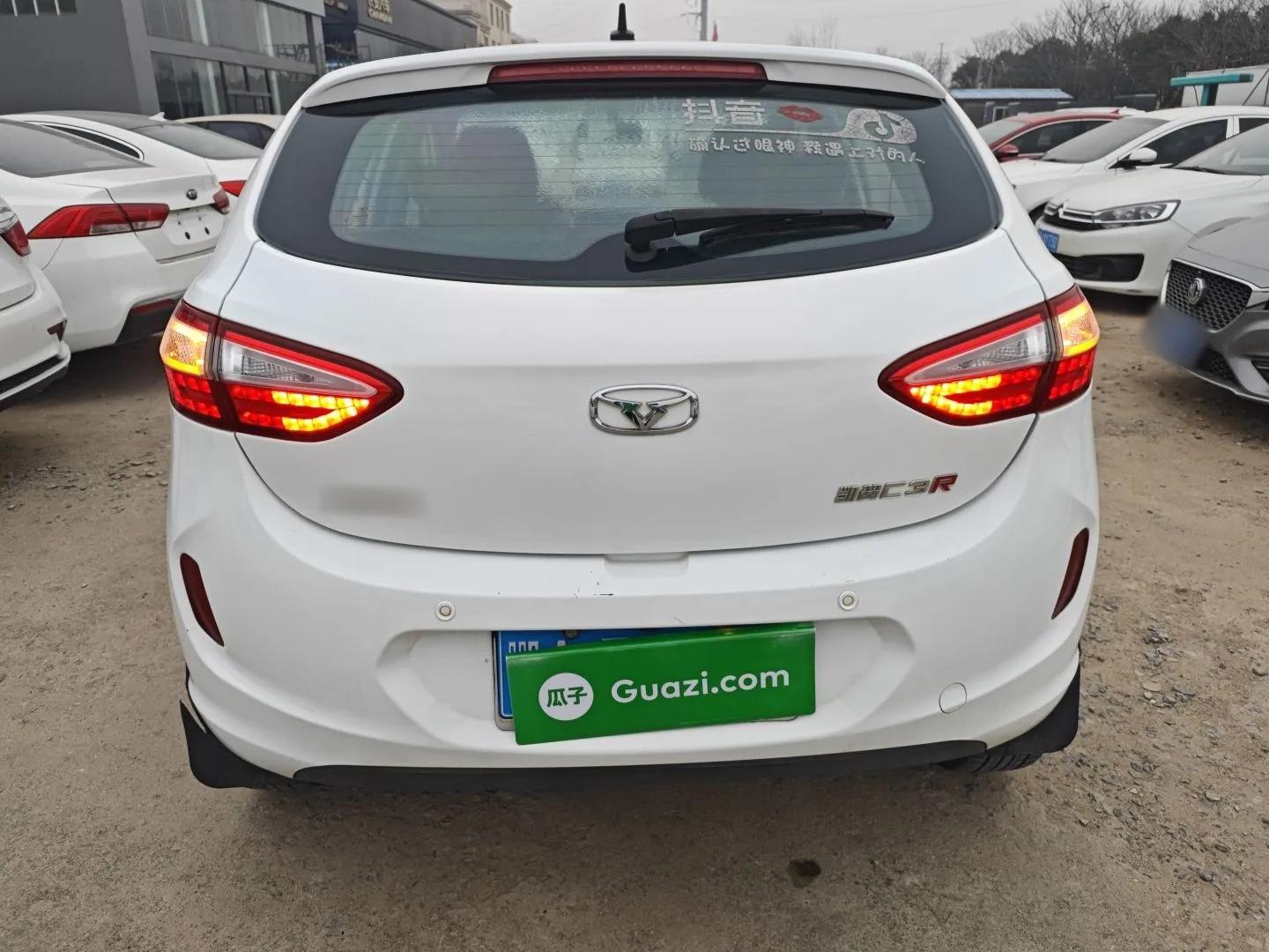 Cowin C3R 2015 1.5L AMT Gold Diamond Edition — миниатюра 5