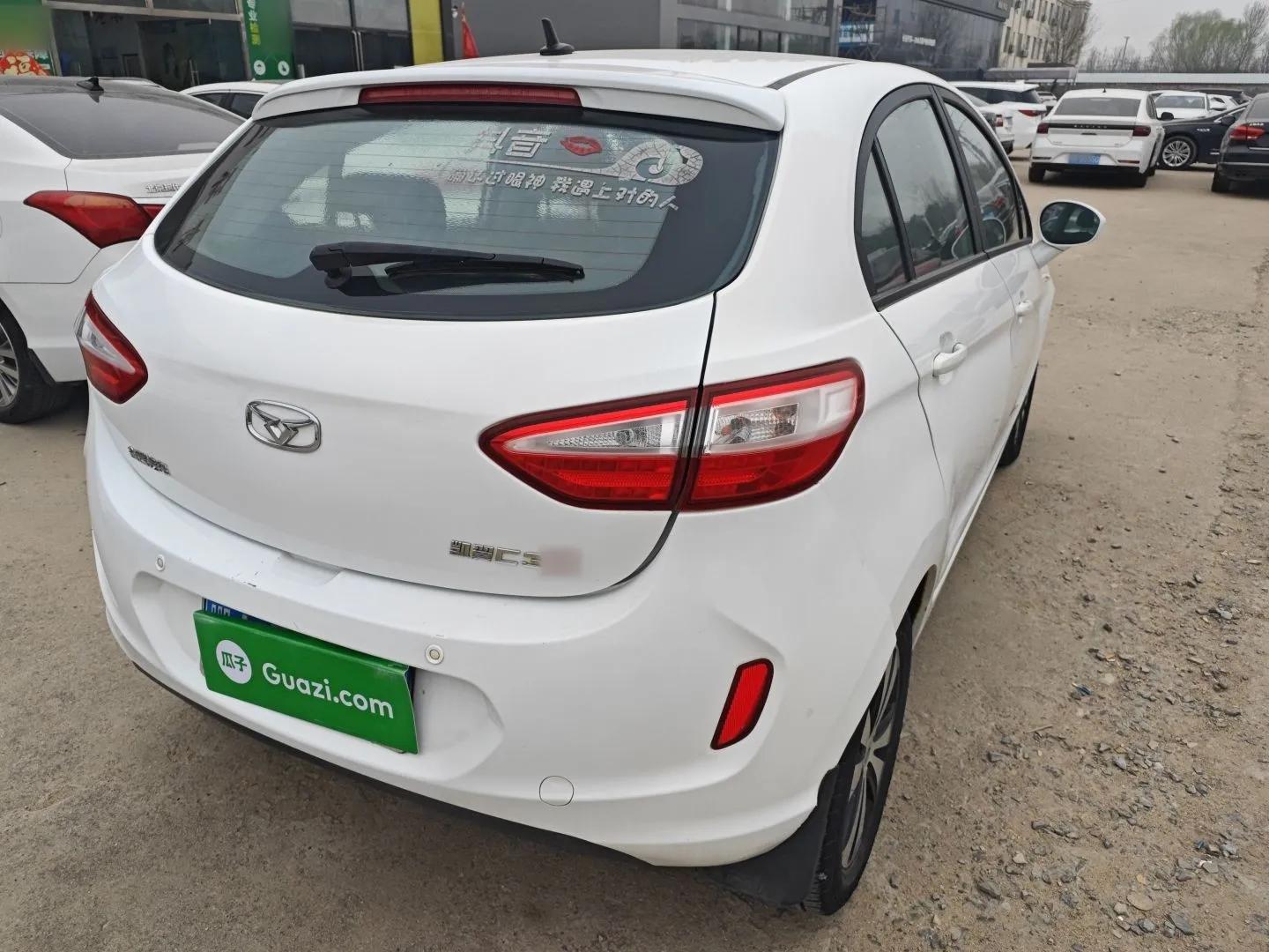 Cowin C3R 2015 1.5L AMT Gold Diamond Edition — миниатюра 6