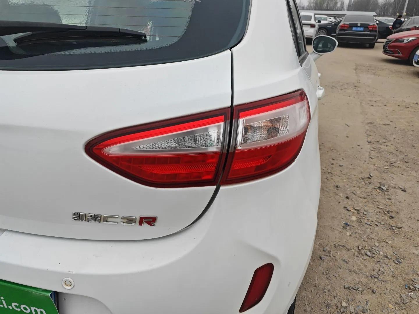 Cowin C3R 2015 1.5L AMT Gold Diamond Edition — миниатюра 7