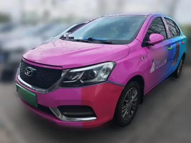 Cowin E3 2018 1.5L Automatic Luxury Version