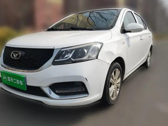Cowin E3 2018 1.5L Manual Luxury Model