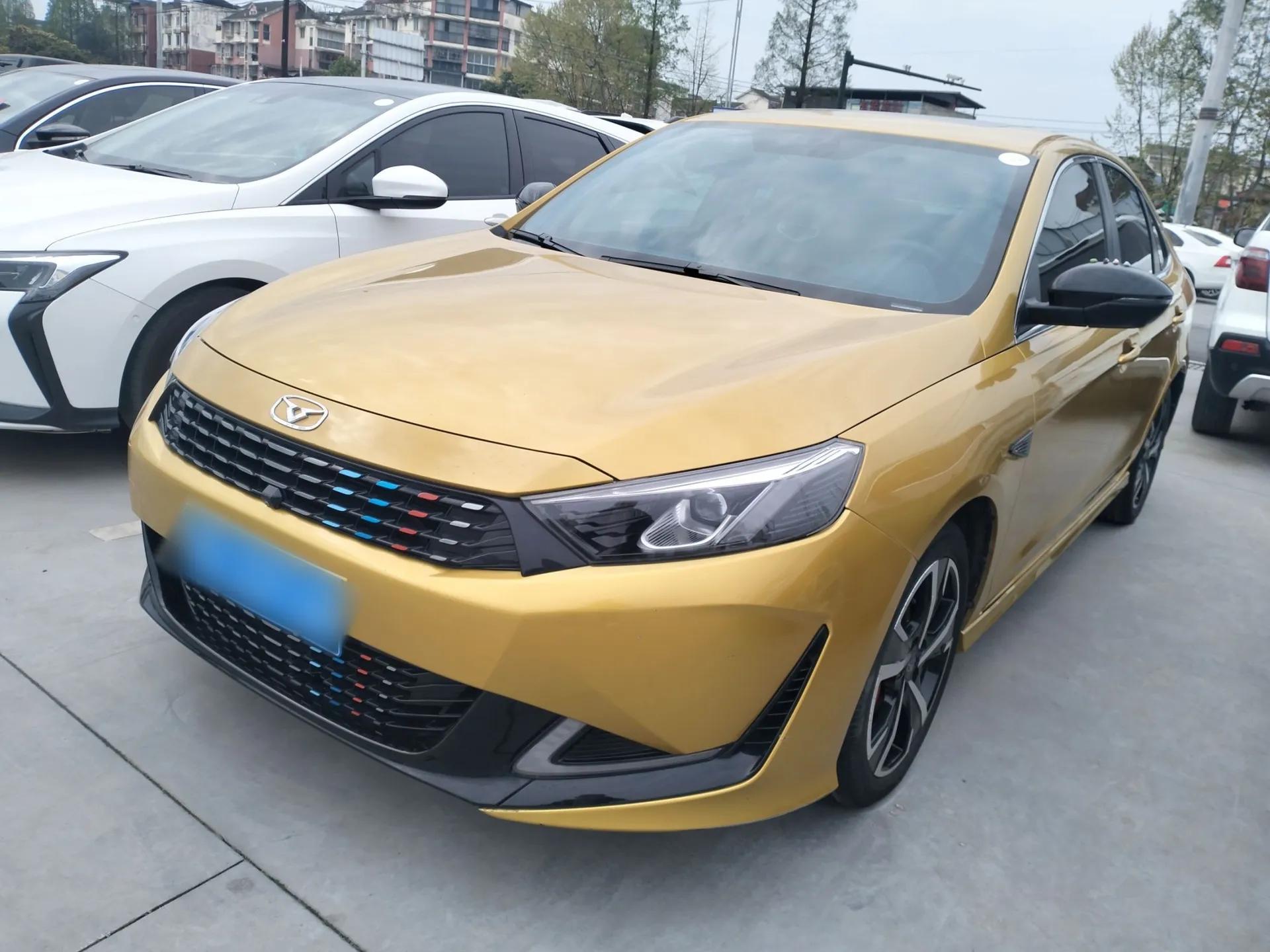 Cowin Xuandu 2021 1.5T CVT Prado Edition — миниатюра 1