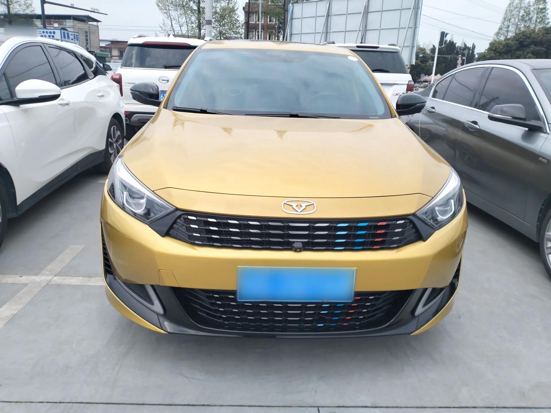Cowin Xuandu 2021 1.5T CVT Prado Edition — миниатюра 2