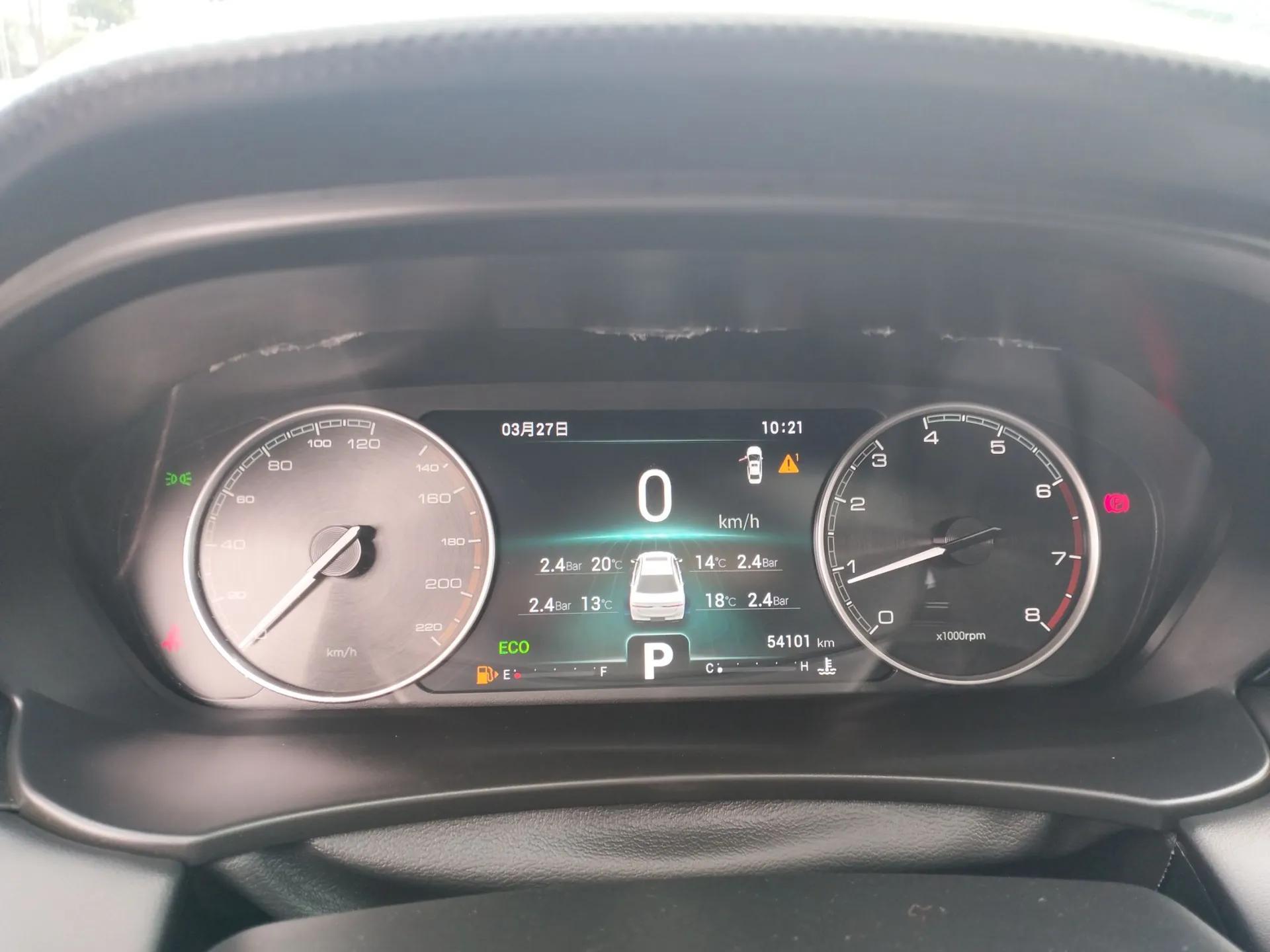 Cowin Xuandu 2021 1.5T CVT Prado Edition — миниатюра 15