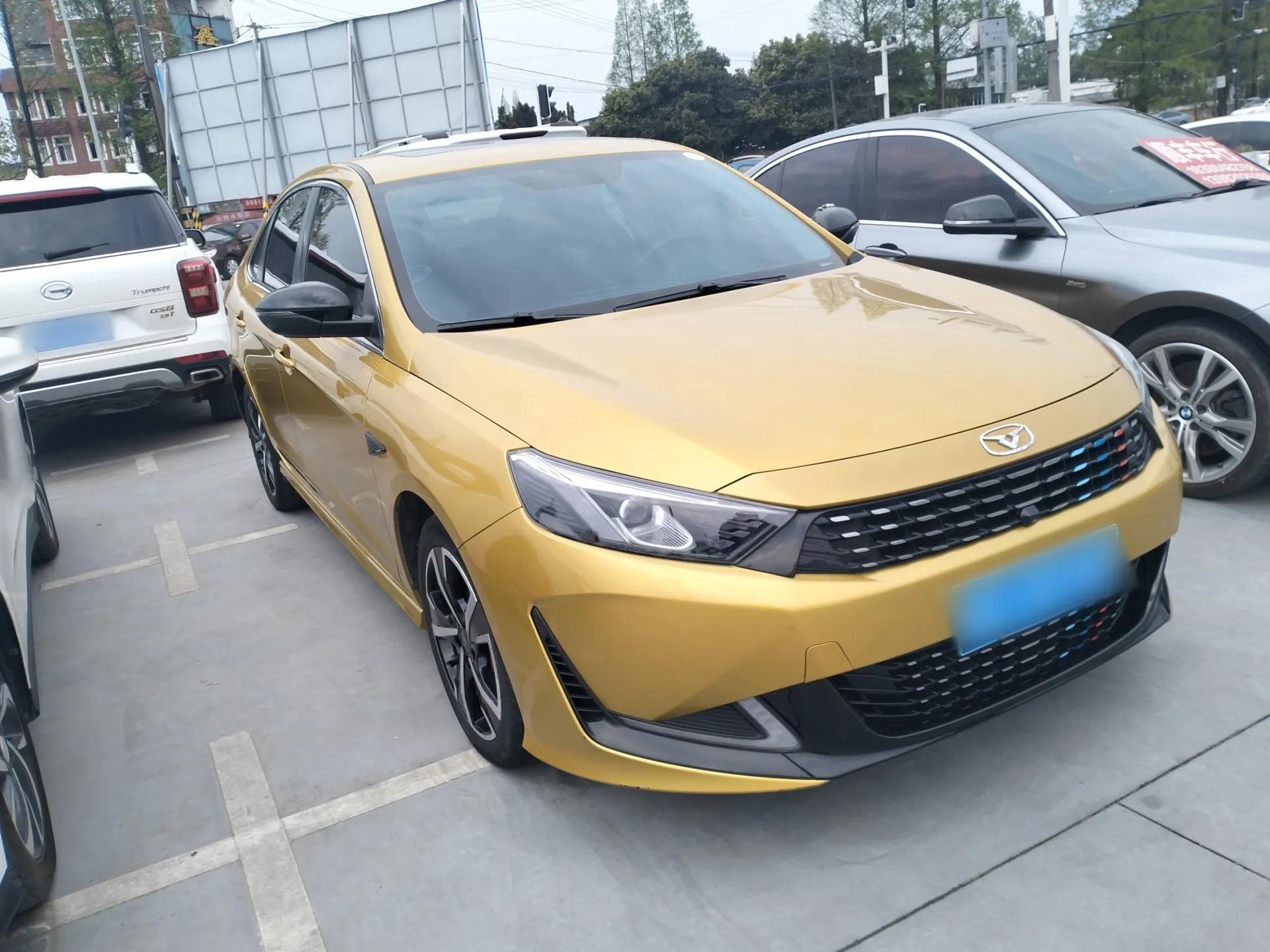 Cowin Xuandu 2021 1.5T CVT Prado Edition — миниатюра 3