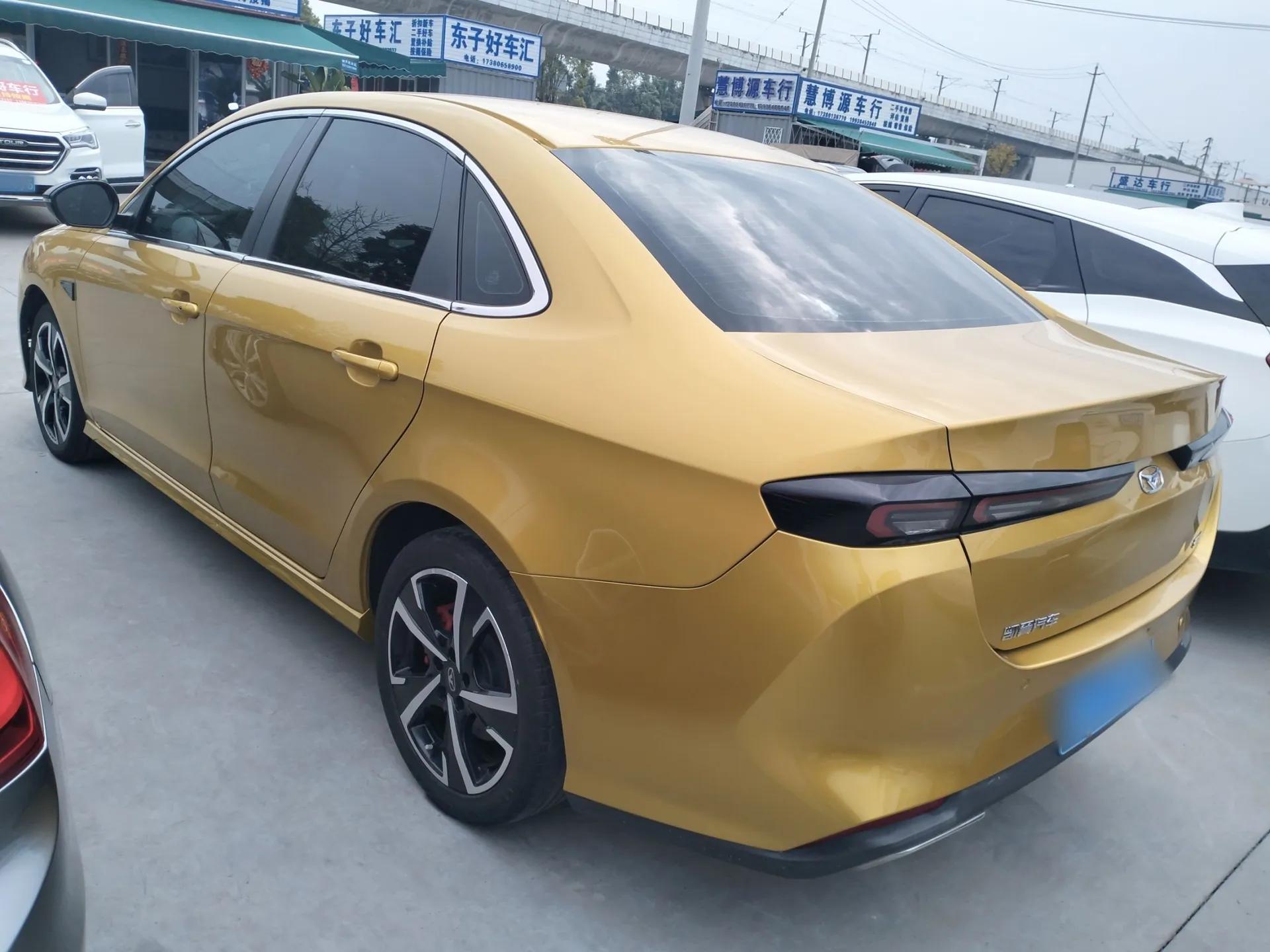 Cowin Xuandu 2021 1.5T CVT Prado Edition — миниатюра 4