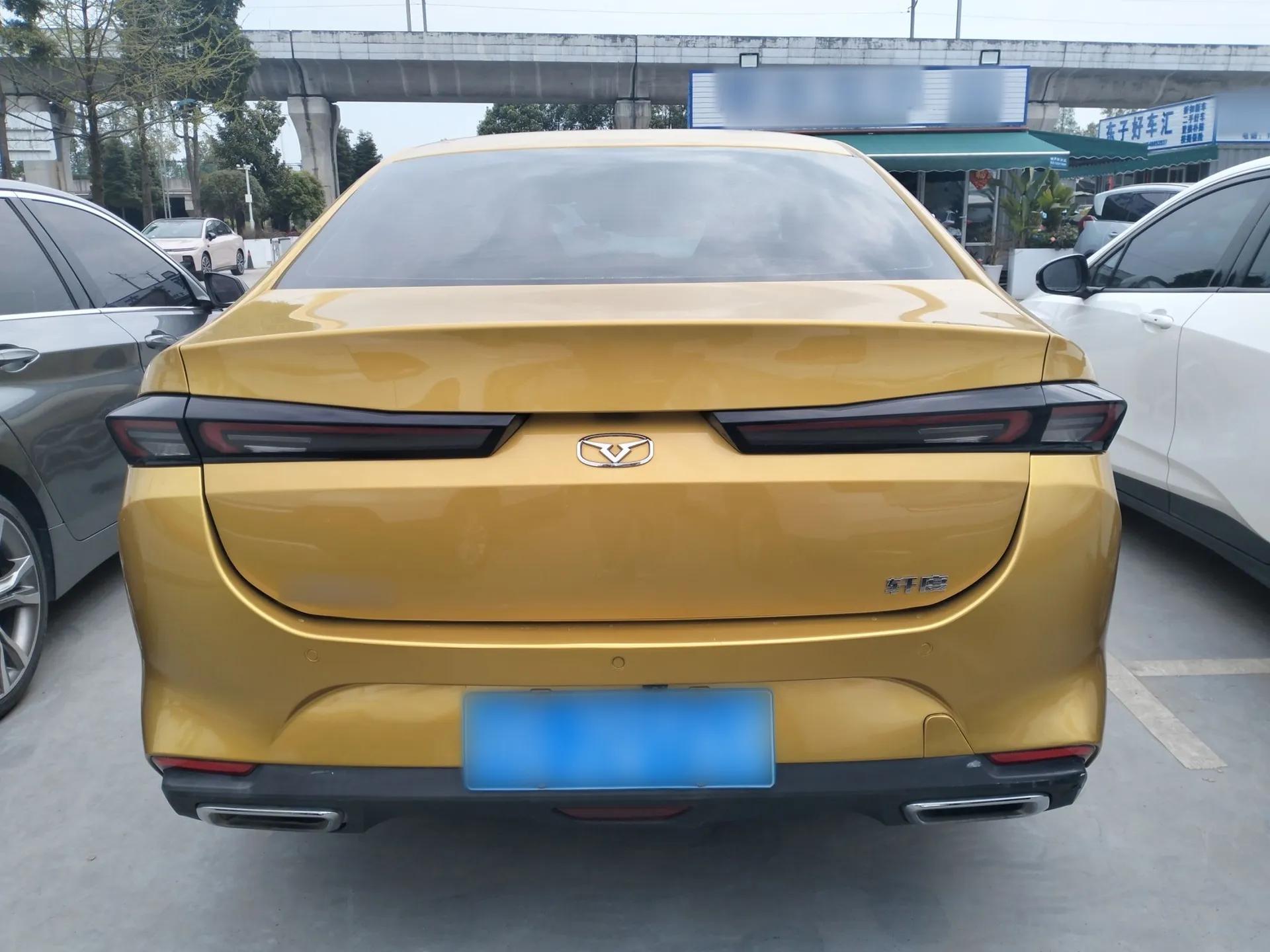 Cowin Xuandu 2021 1.5T CVT Prado Edition — миниатюра 5