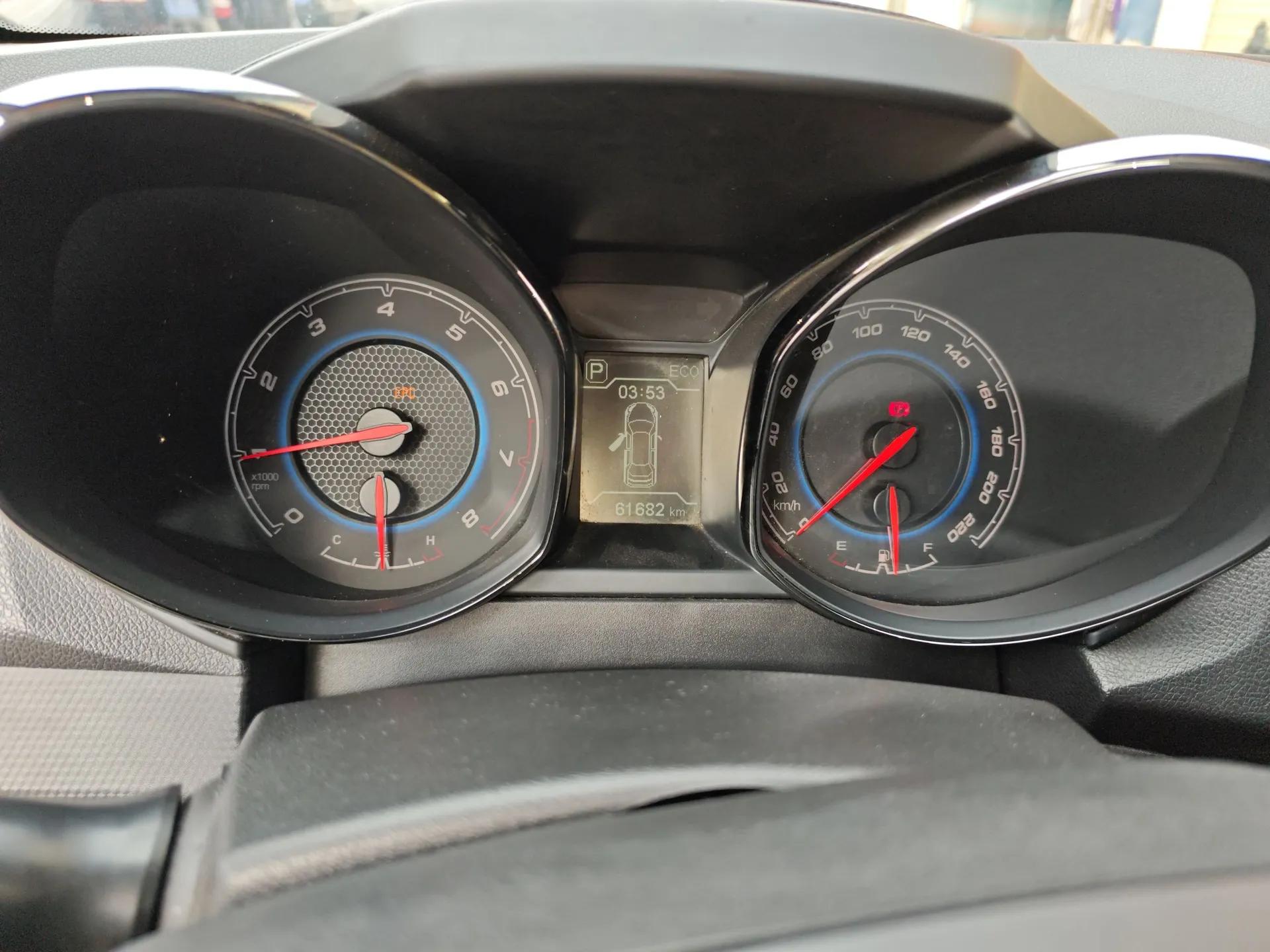 Cowin X5 2017 2.0L CVT Luxury Version — миниатюра 15