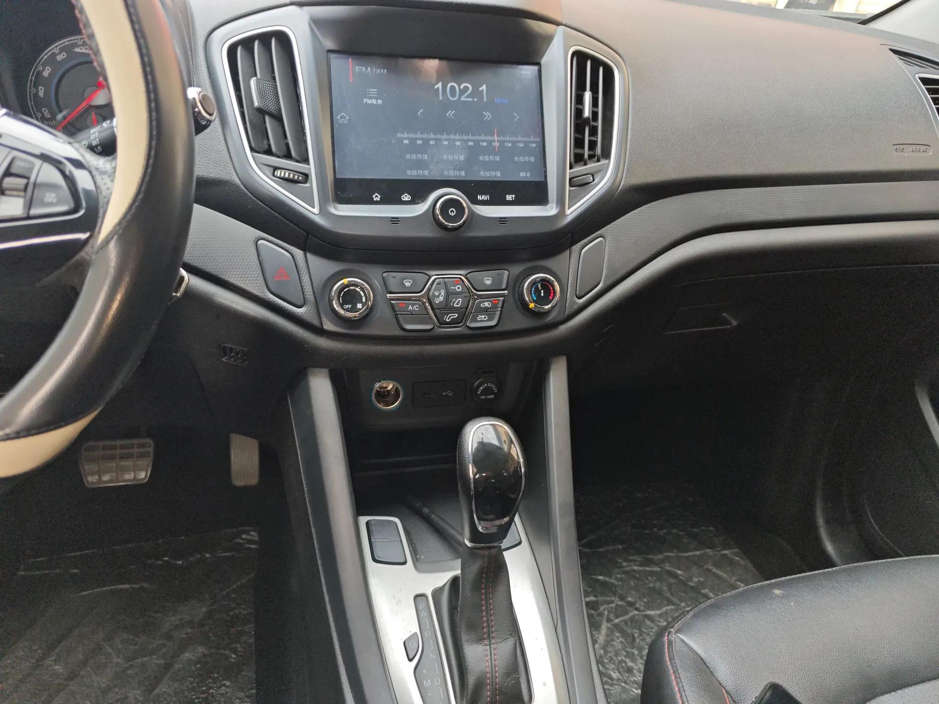 Cowin X5 2017 2.0L CVT Luxury Version — миниатюра 16