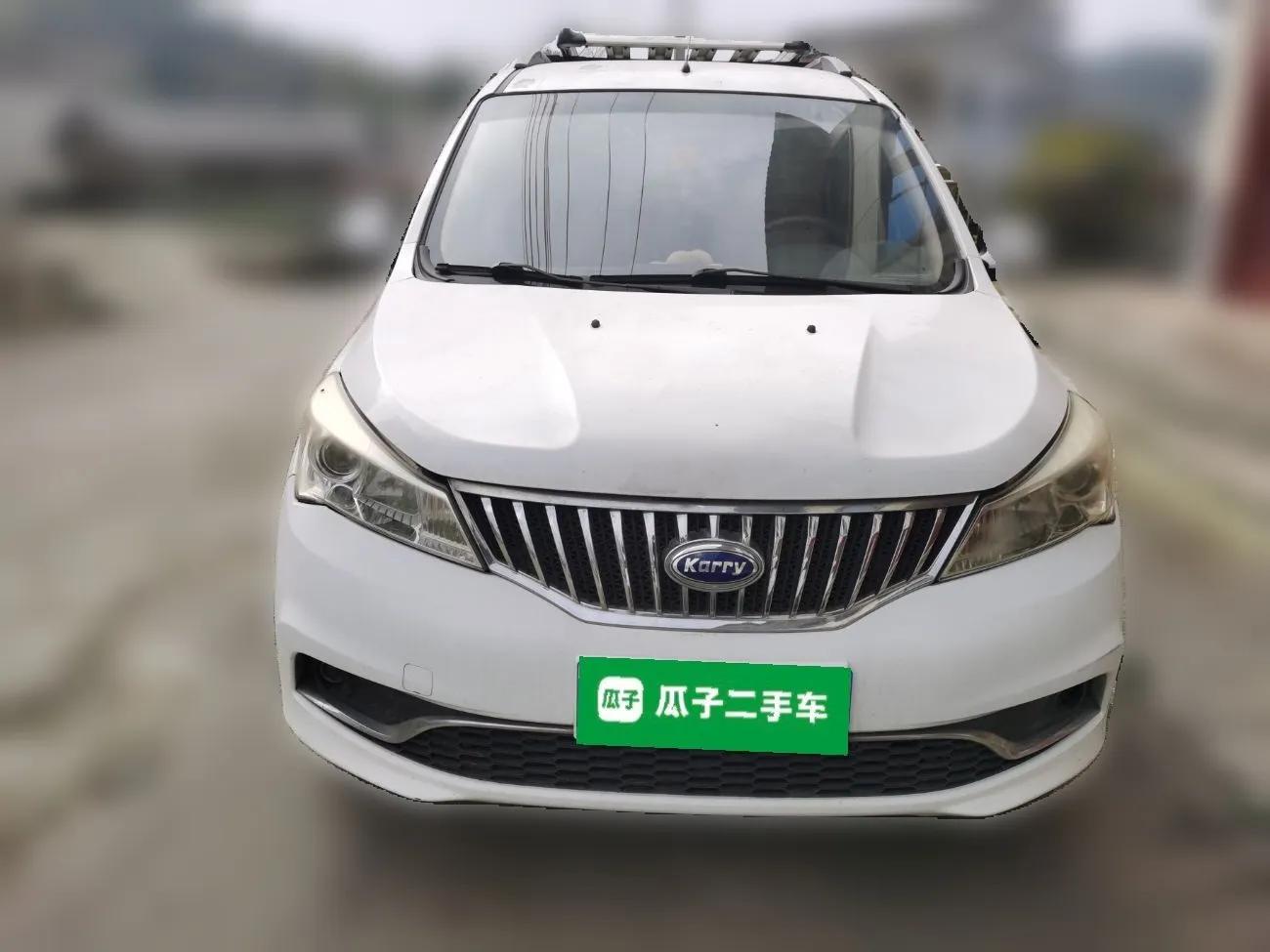 Karry K50 2015 1.5L Manual Luxury Model — миниатюра 2