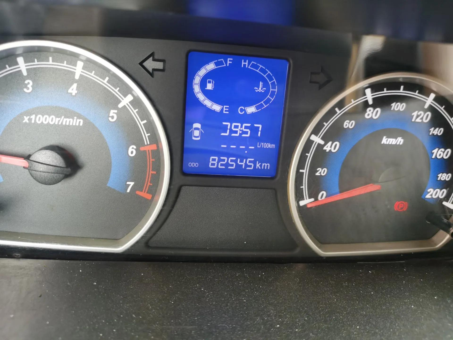 Karry K50 2015 1.5L Manual Luxury Model — миниатюра 13