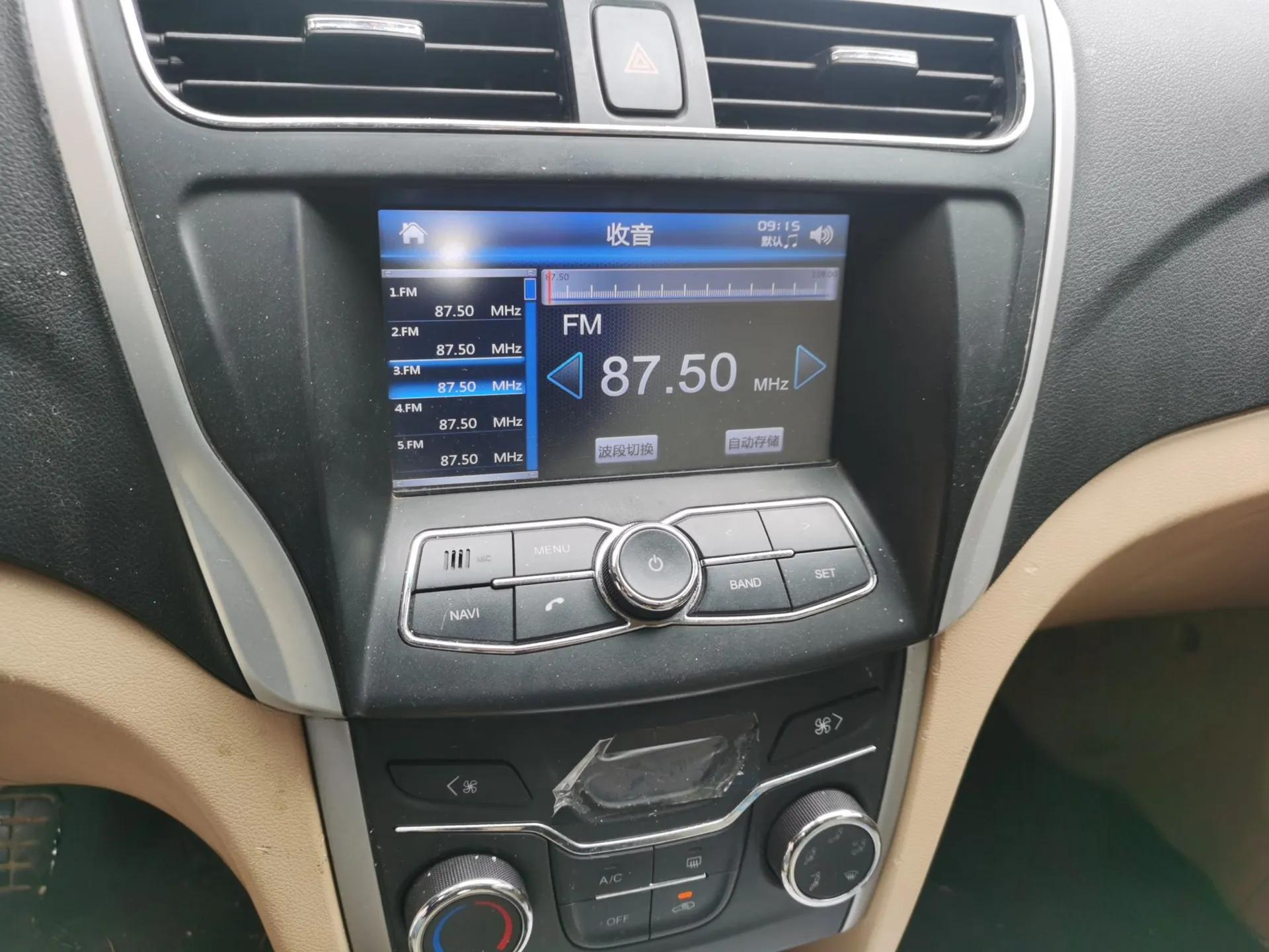 Karry K50 2015 1.5L Manual Luxury Model — миниатюра 14