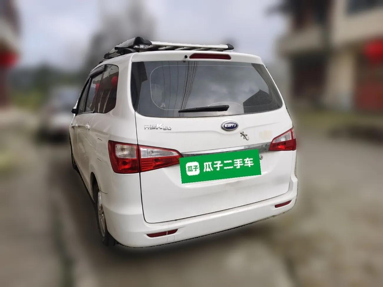 Karry K50 2015 1.5L Manual Luxury Model — миниатюра 4