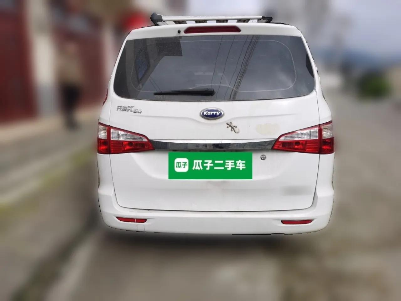 Karry K50 2015 1.5L Manual Luxury Model — миниатюра 5