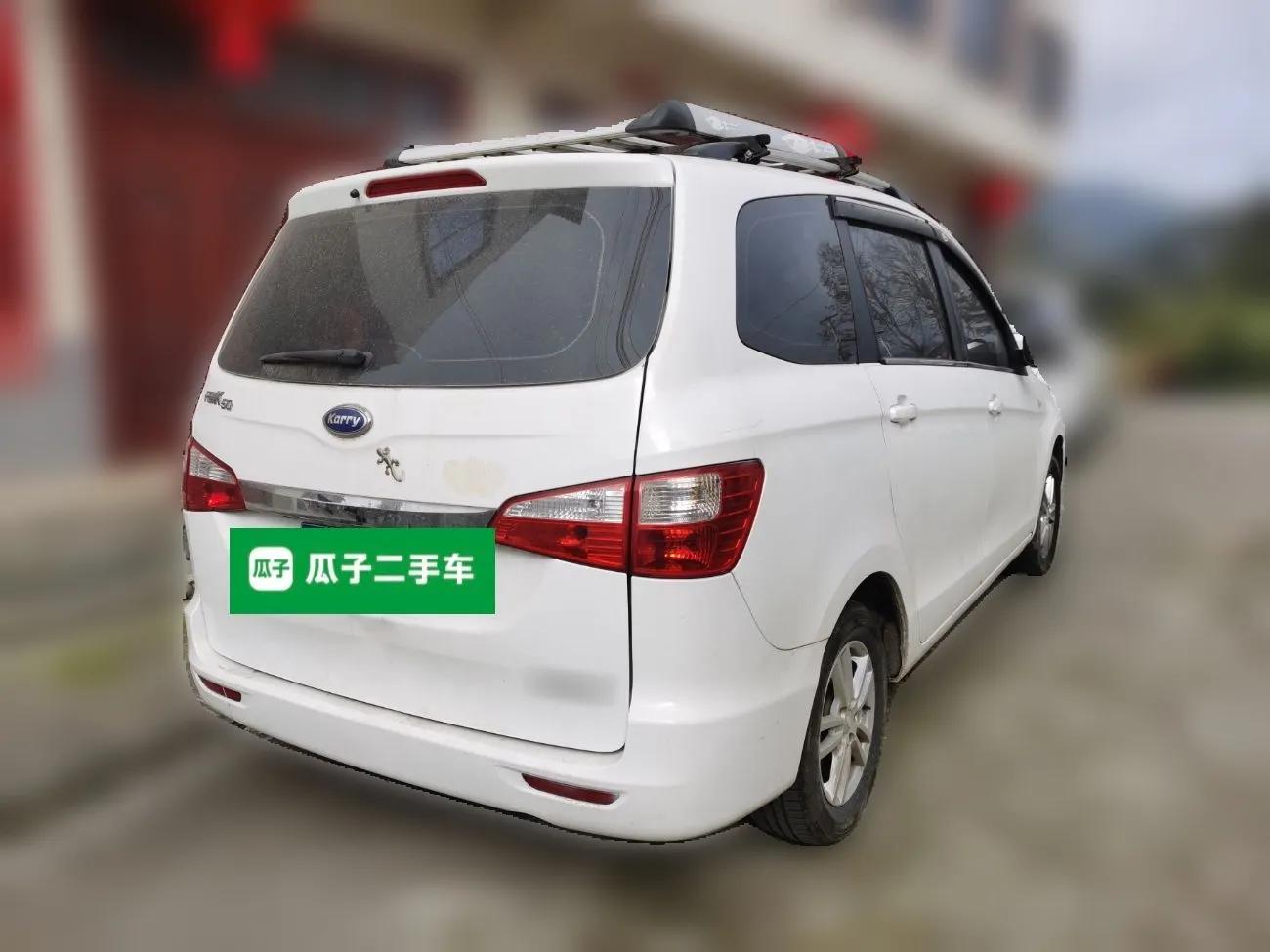 Karry K50 2015 1.5L Manual Luxury Model — миниатюра 6