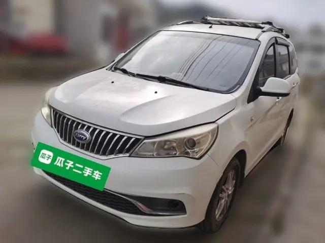 Karry K50 2015 1.5L Manual Luxury Model