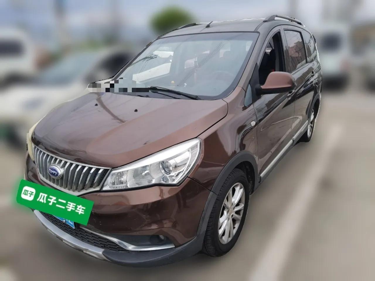 Karry K50 2016 K50S 1.5L Manual Comfort Model — миниатюра 1