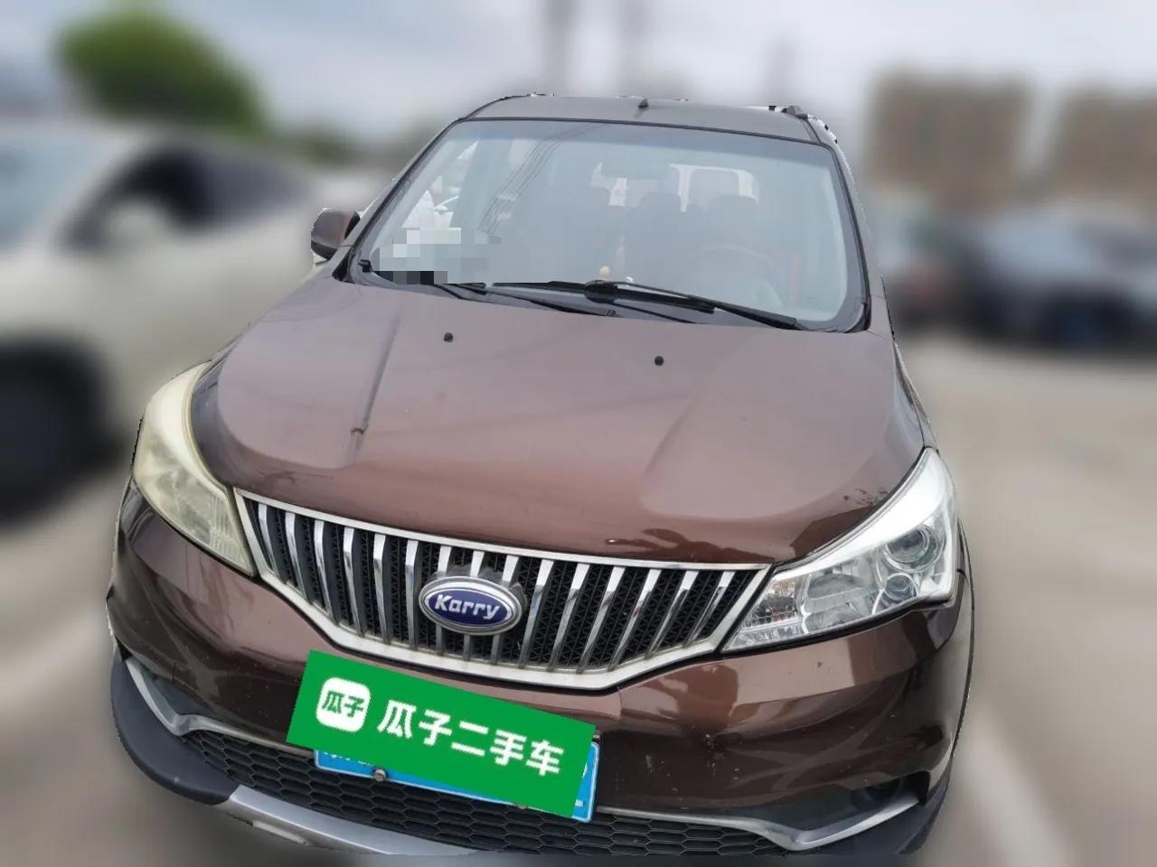 Karry K50 2016 K50S 1.5L Manual Comfort Model — миниатюра 2