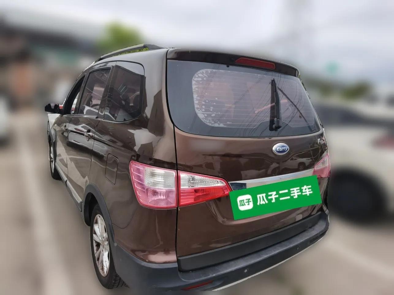 Karry K50 2016 K50S 1.5L Manual Comfort Model — миниатюра 4
