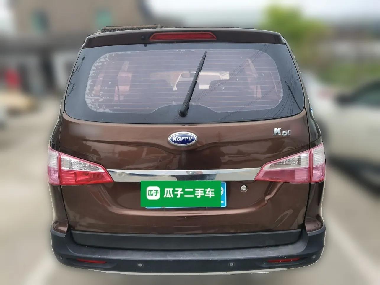 Karry K50 2016 K50S 1.5L Manual Comfort Model — миниатюра 5
