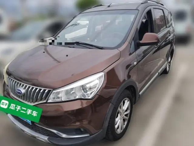 Karry K50 2016 K50S 1.5L Manual Comfort Model