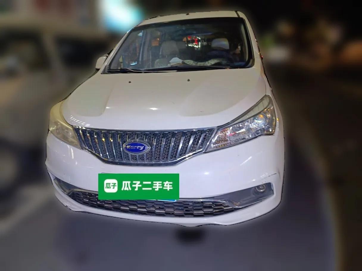 Karry K50 2015 1.5L Automatic Comfort Model — миниатюра 2