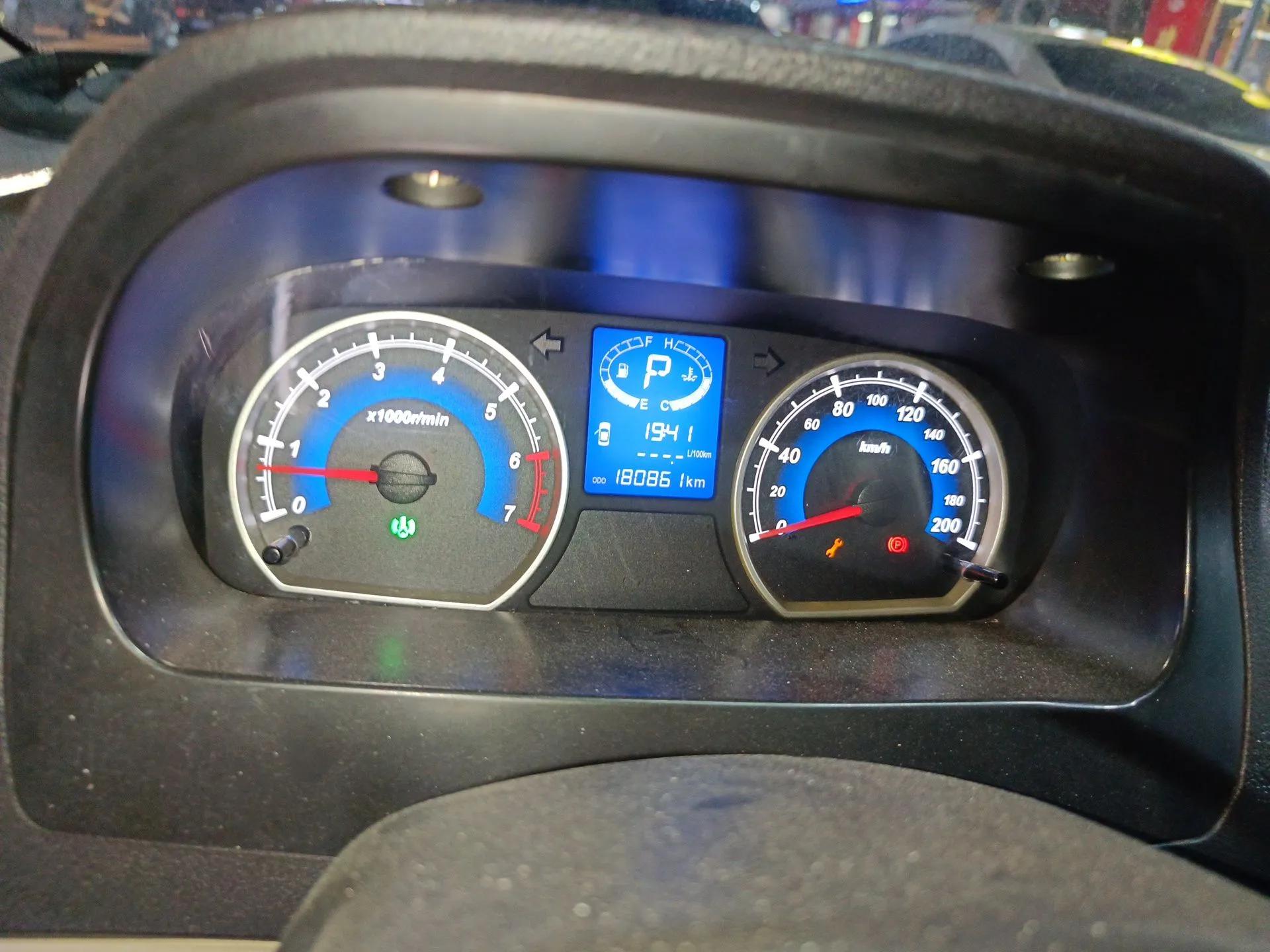 Karry K50 2015 1.5L Automatic Comfort Model — миниатюра 12