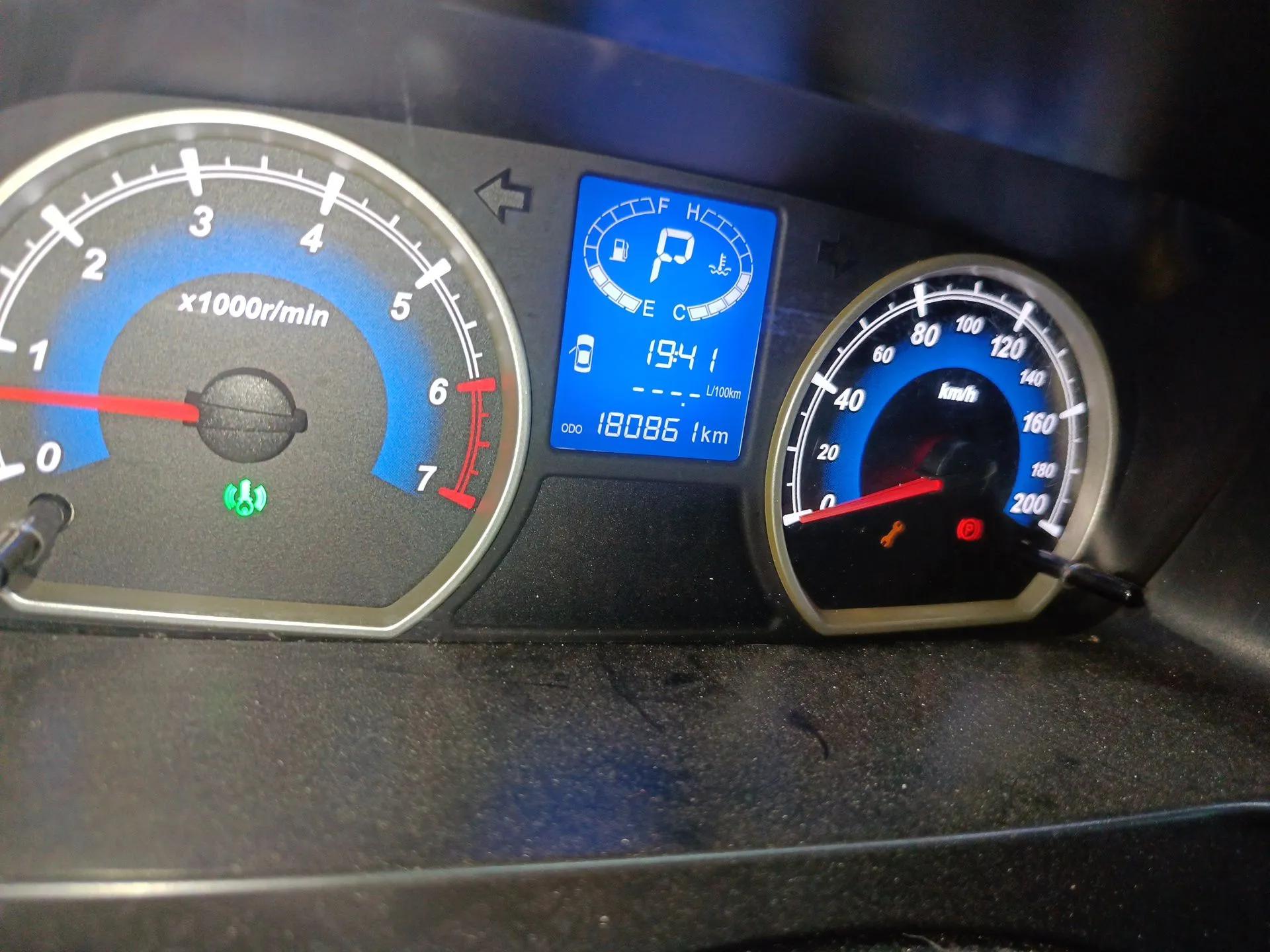 Karry K50 2015 1.5L Automatic Comfort Model — миниатюра 13