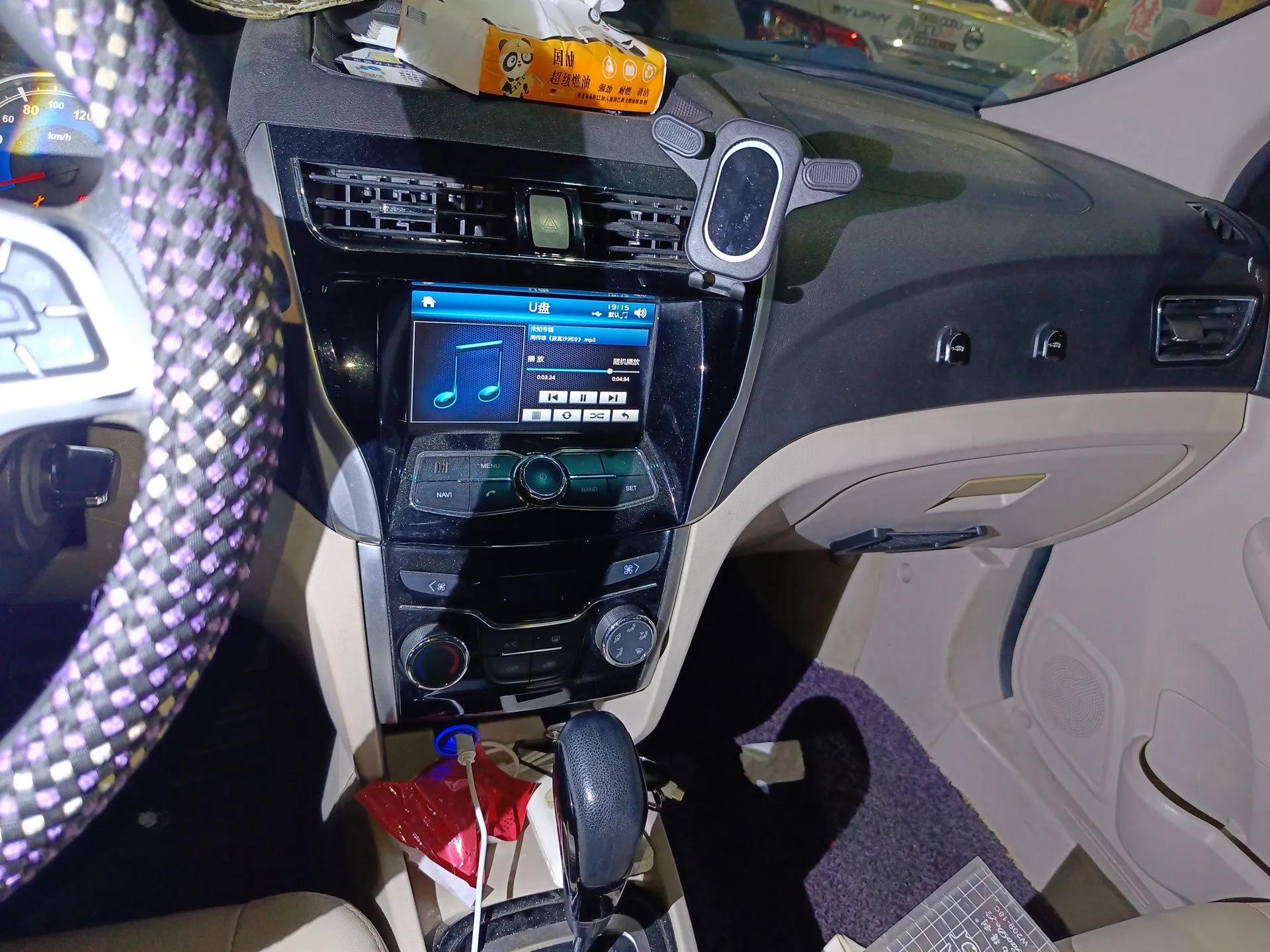 Karry K50 2015 1.5L Automatic Comfort Model — миниатюра 14