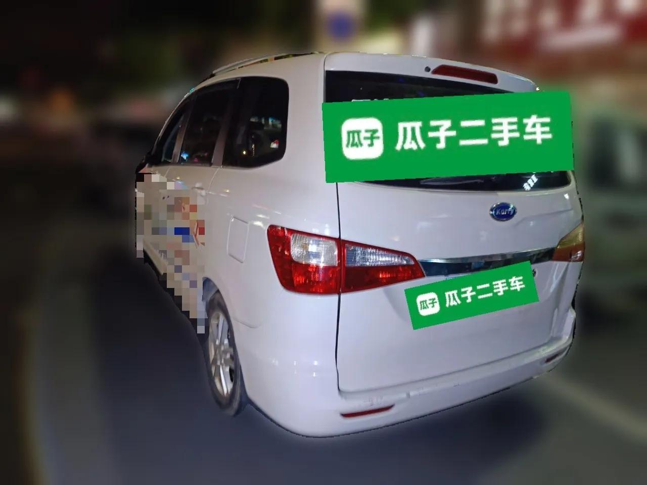 Karry K50 2015 1.5L Automatic Comfort Model — миниатюра 4