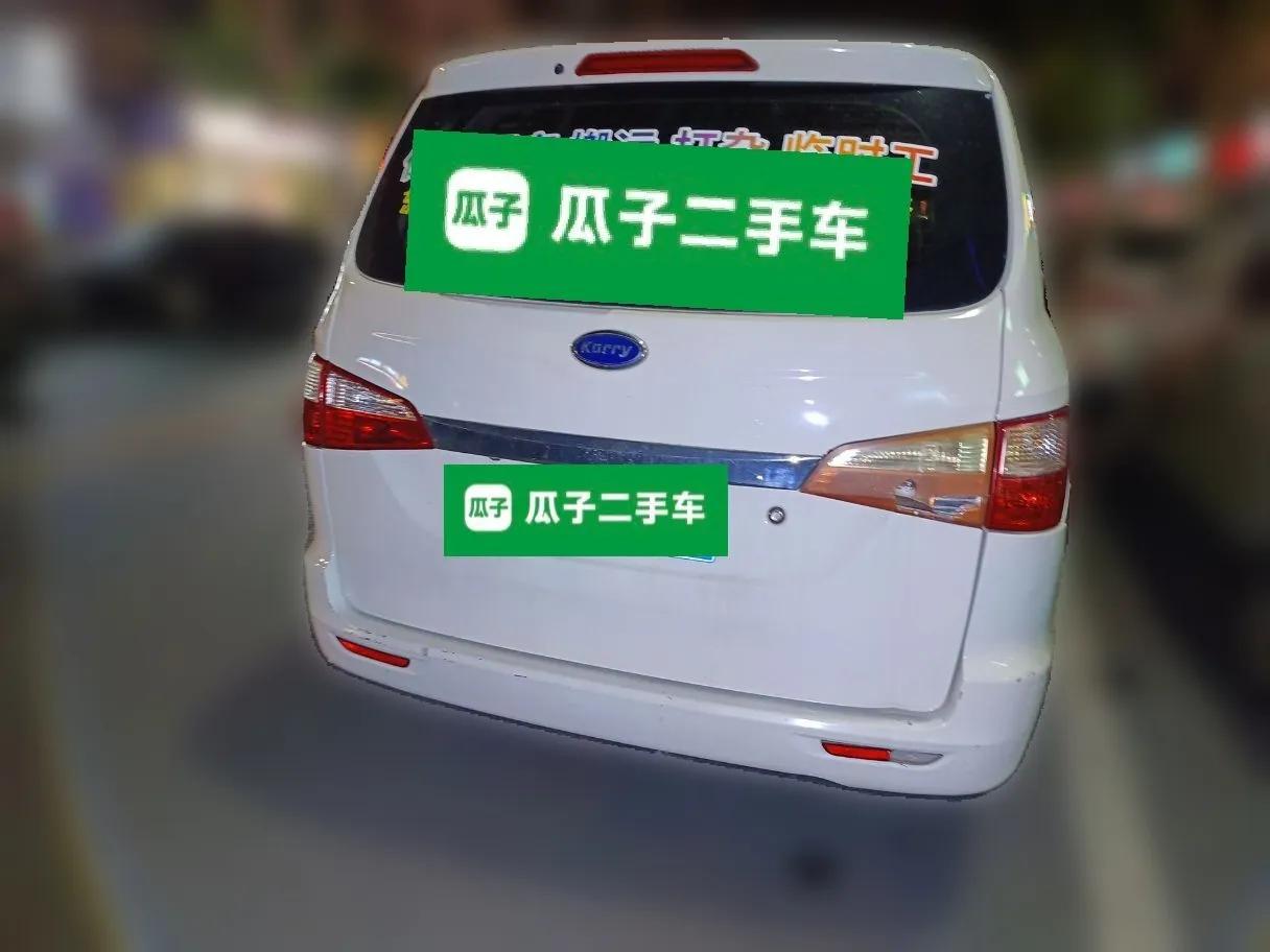 Karry K50 2015 1.5L Automatic Comfort Model — миниатюра 5