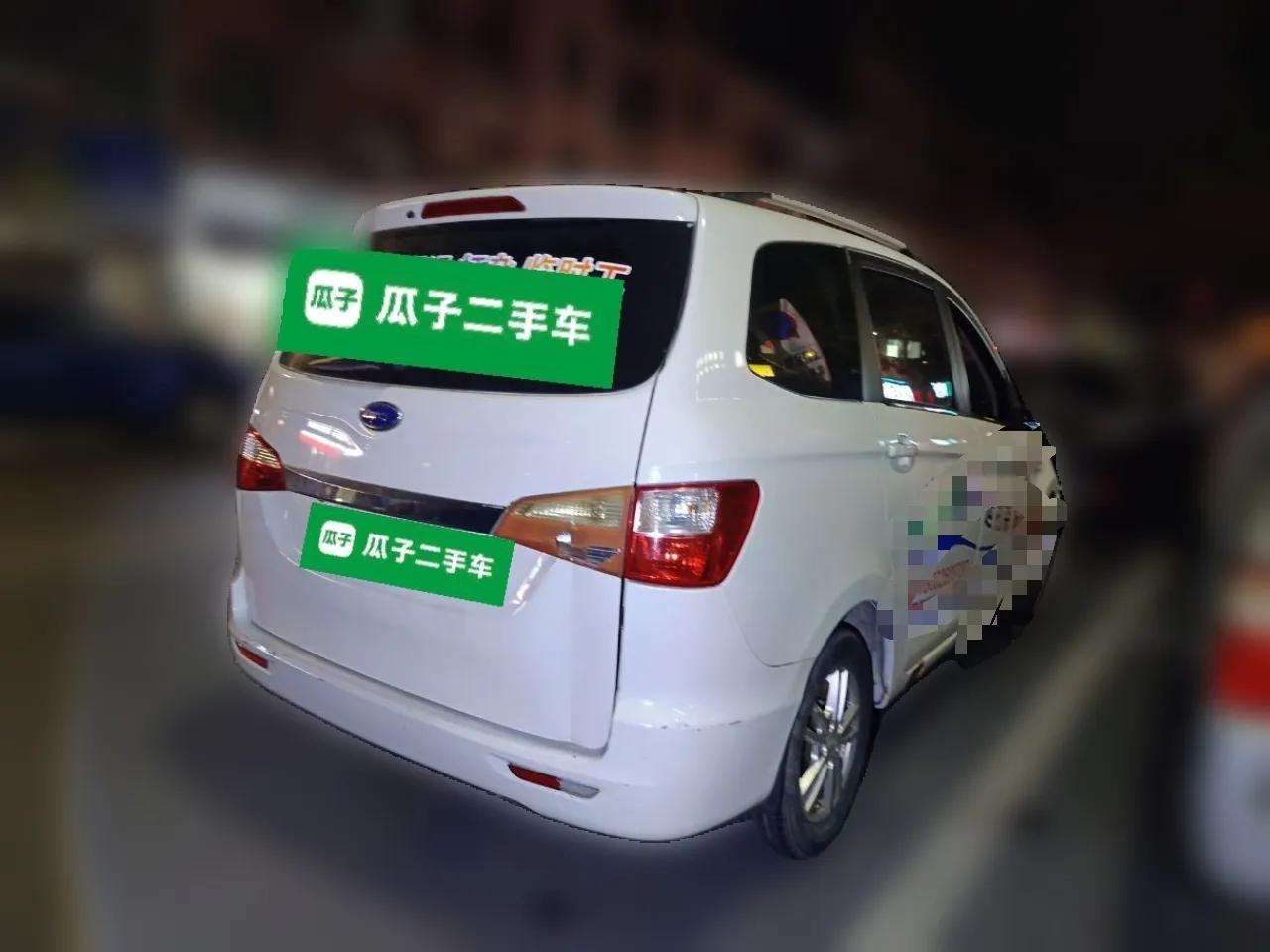 Karry K50 2015 1.5L Automatic Comfort Model — миниатюра 6