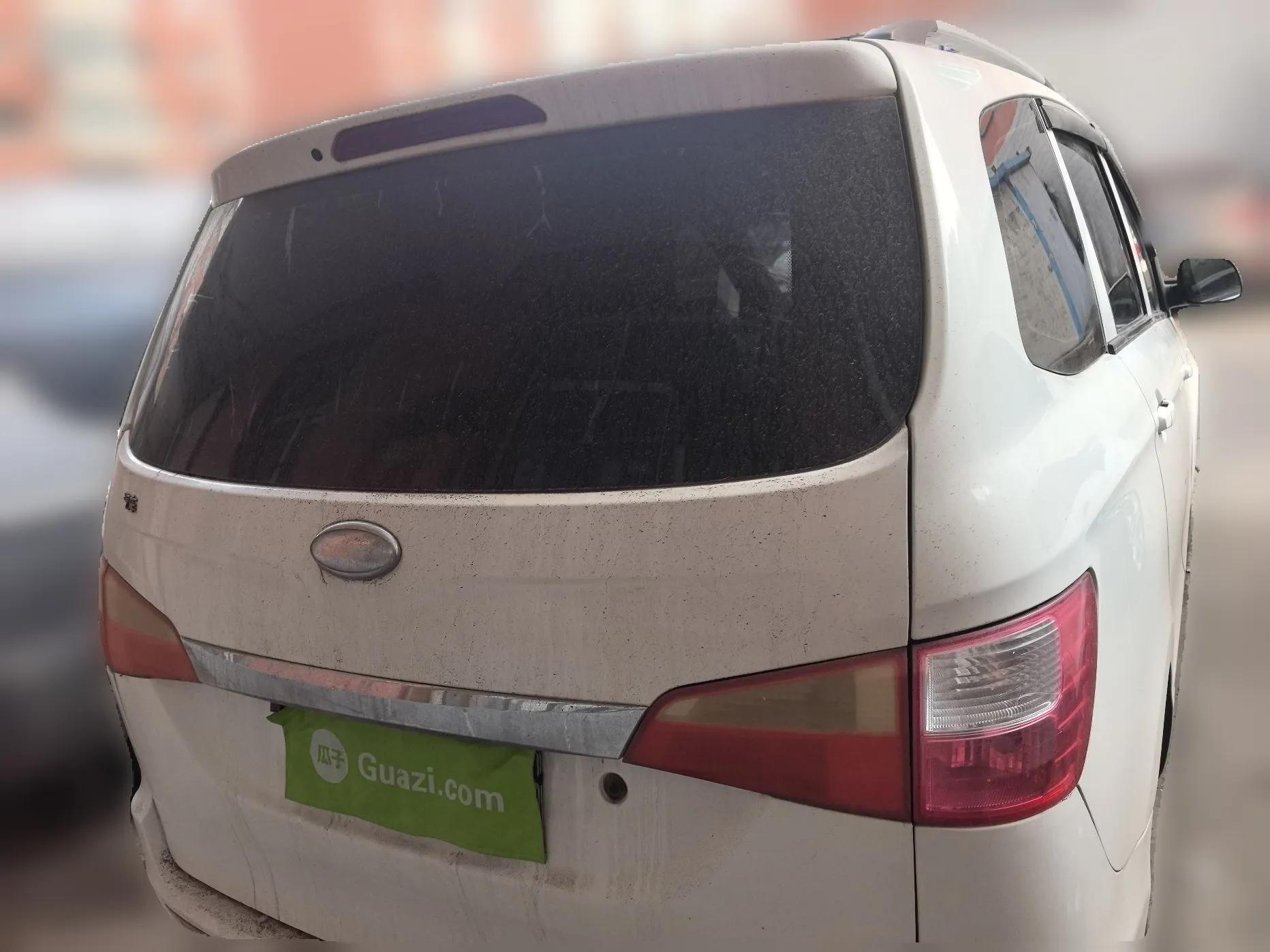 Karry K50 2017 1.5L Manual Standard Edition — миниатюра 5