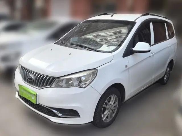 Karry K50 2017 1.5L Manual Standard Edition